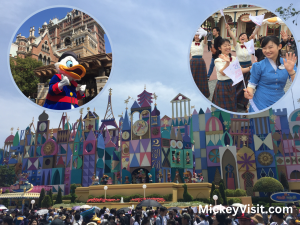 Tokyo Disneyland