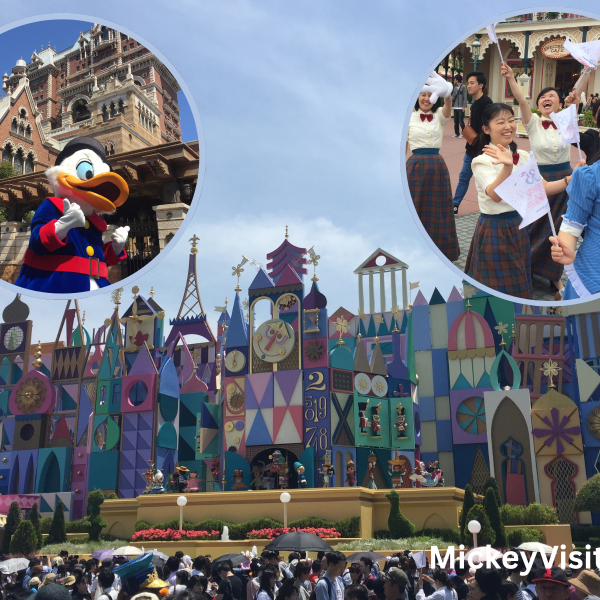 Tokyo Disneyland