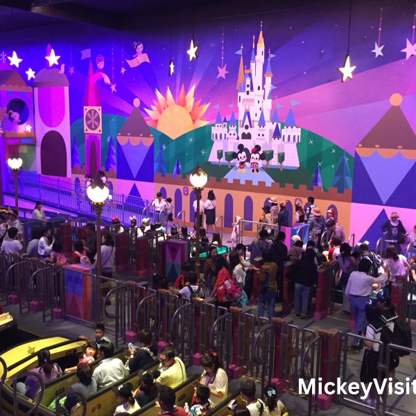 Tokyo Disneyland