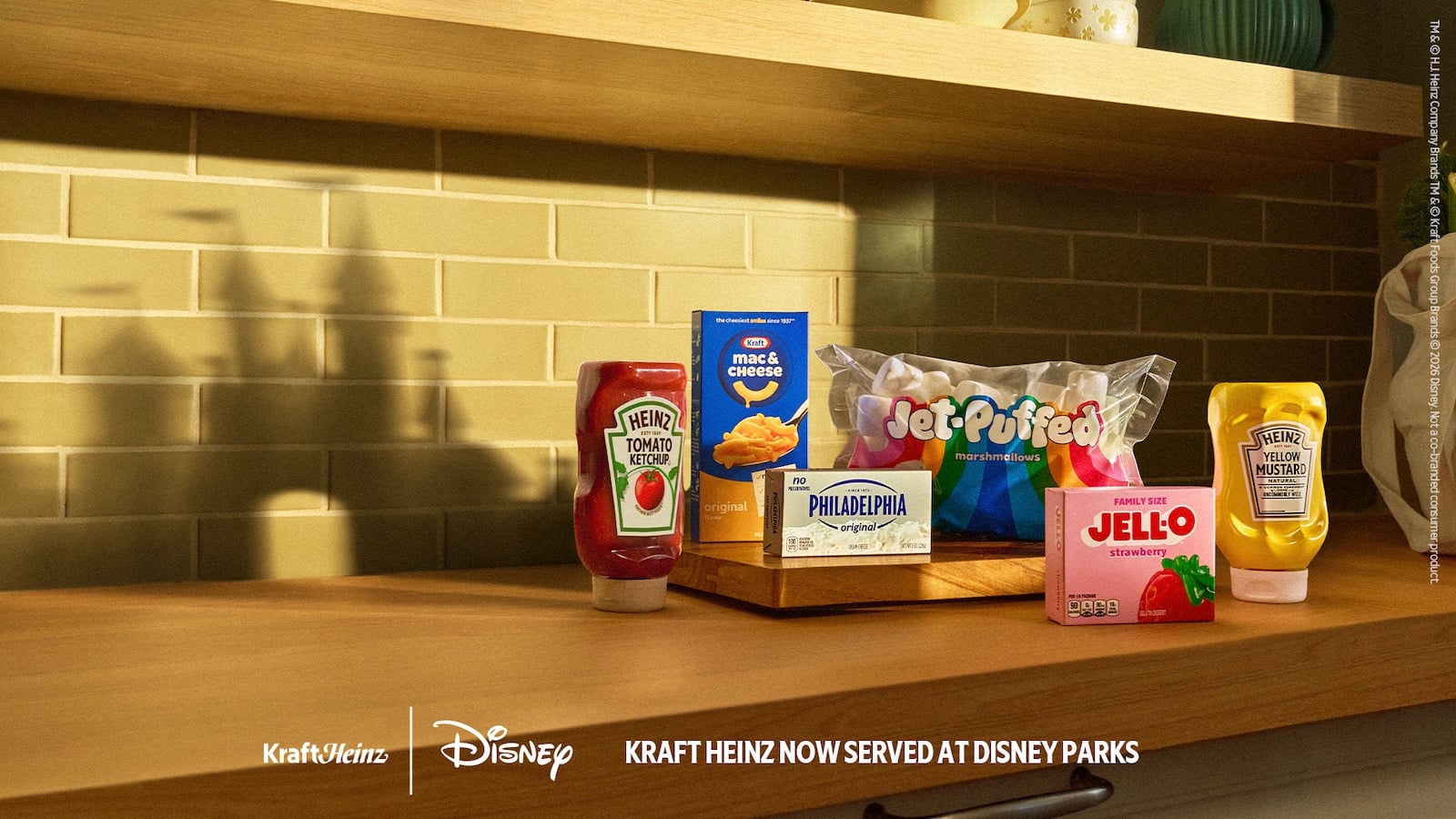 Heinz products