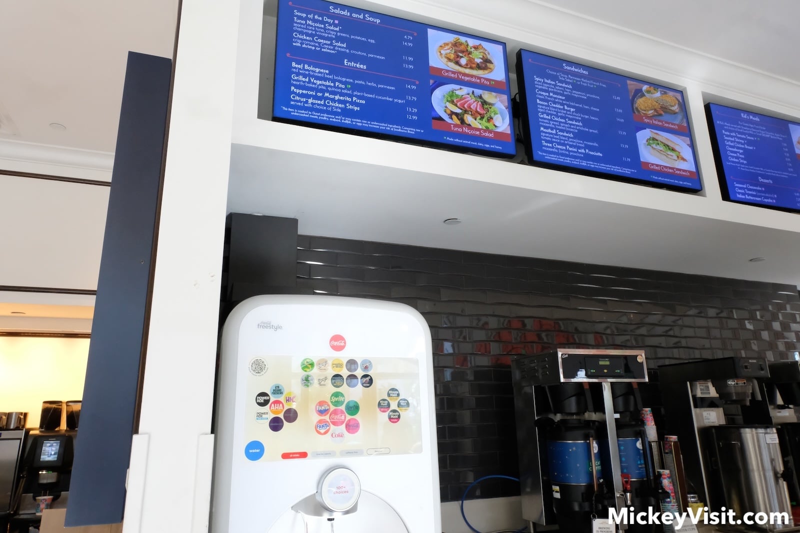 Coca-Cola Freestyle machine