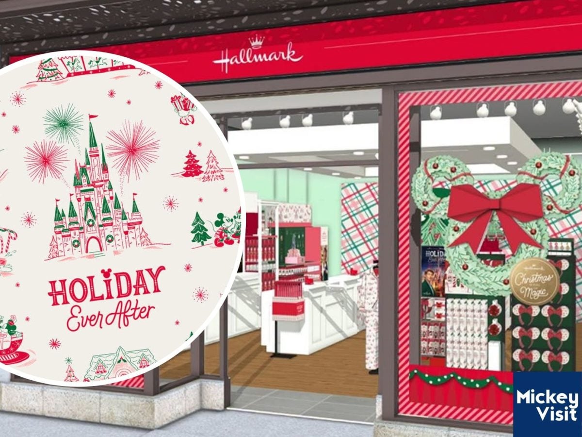Hallmark Pop-Up Shop exterior