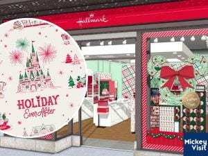 Hallmark Pop-Up Shop exterior