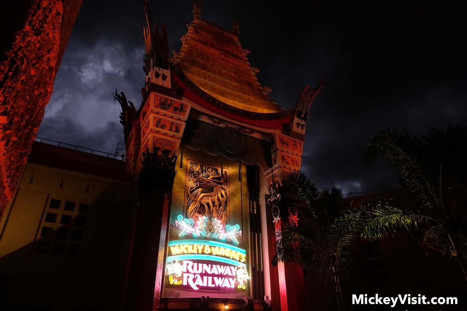Runaway Railway neon sign