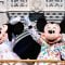 Minnie Mouse and Mickey Mouse