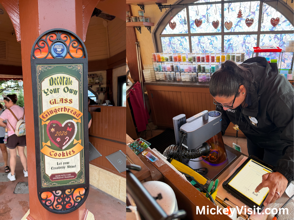 EPCOT make own ornament