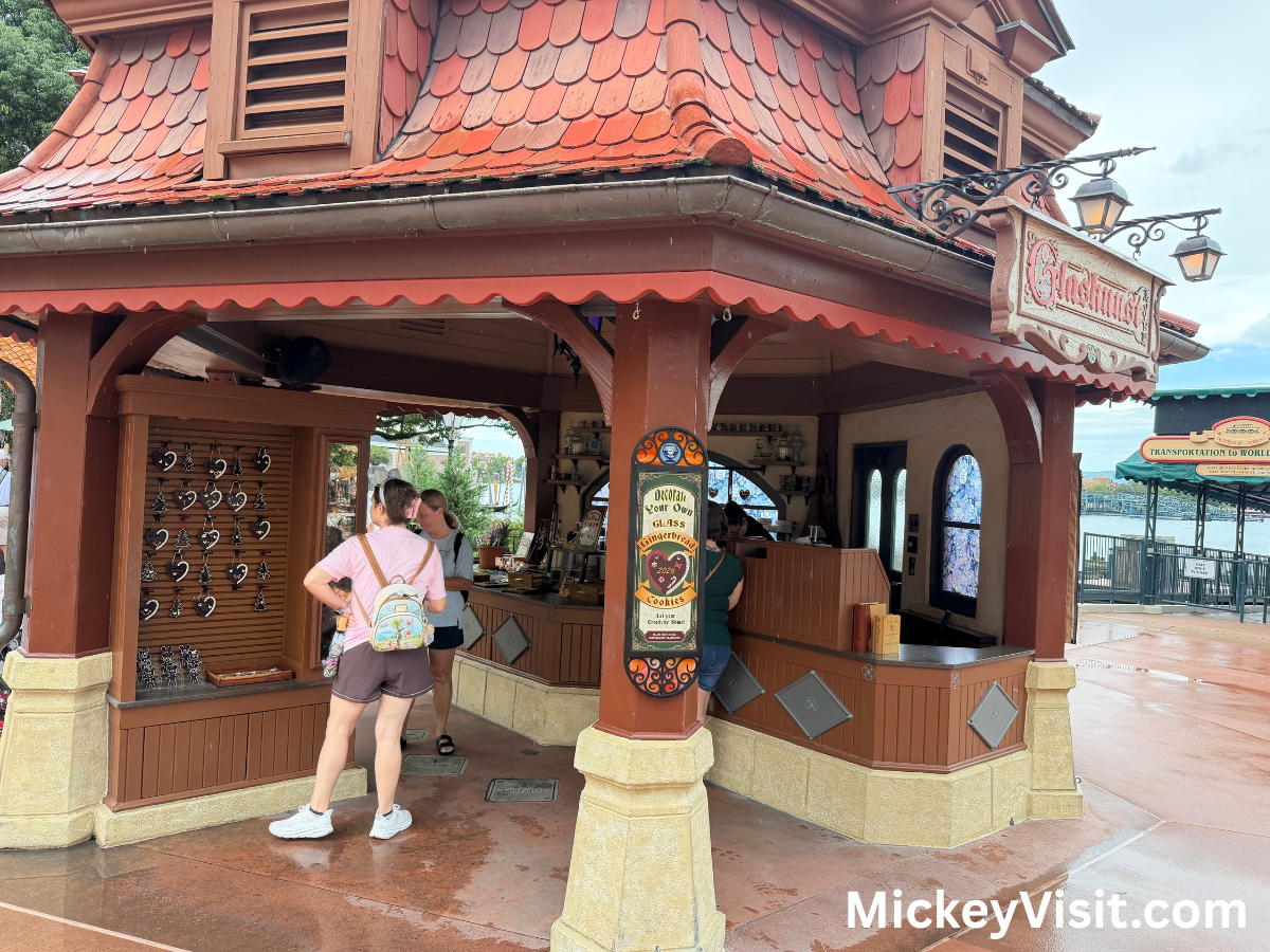 EPCOT gingerbread