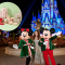 Hallmark movie merchandise