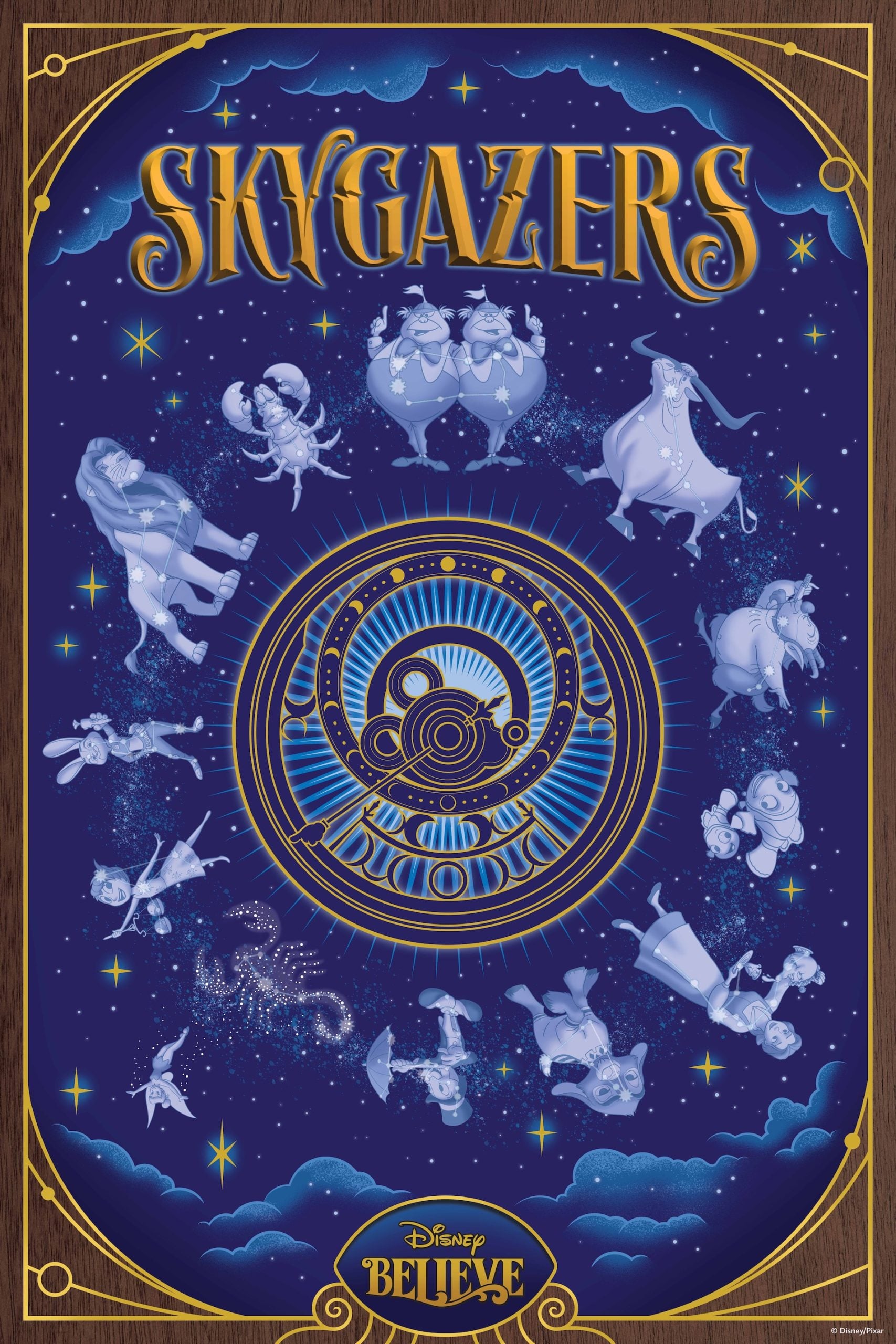 Disney Skygazer