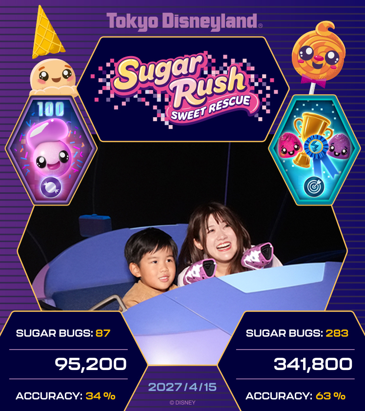 Child and adult riding Sugar Rush ride holding blaster