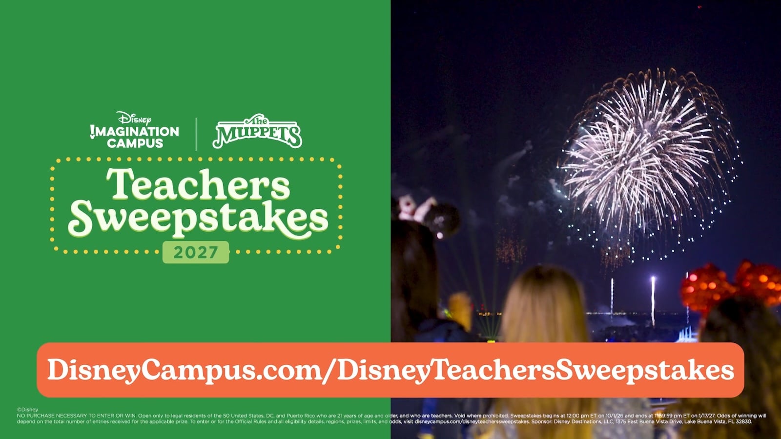 Fireworks, Teachers Sweepstakes logo