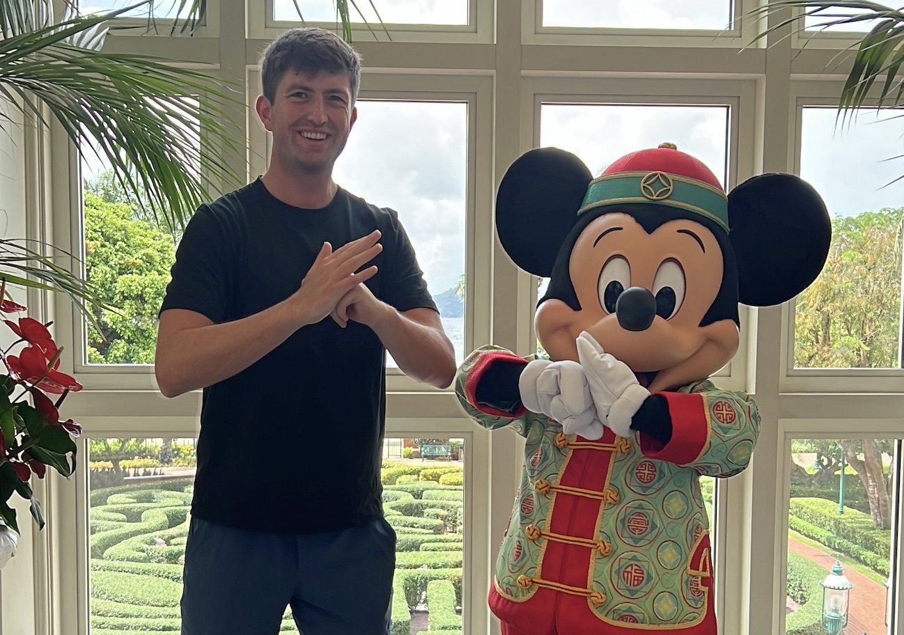 tai chi with mickey mouse